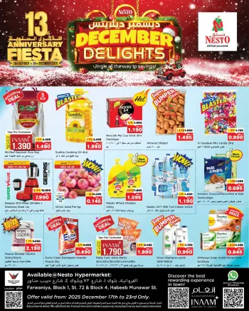 Ofertas de Nesto Hipermercados Farwaniya  de 17 a 23 diciembre OFERTAS DE DELICIAS DE DICIEMBRE