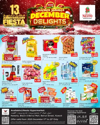 Ofertas de Nesto Hipermercados Hawalli  de 17 a 23 diciembre OFERTAS DE DELICIAS DE DICIEMBRE