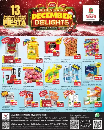 Nesto Kuwait Offers from 17 to 23 December 2025 DECEMBER DELIGHTS DEALS