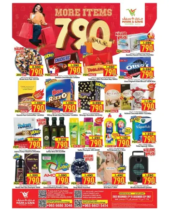 Ofertas de Mark & Save  Fahaheel y jleeb  de 17 a 23 diciembre ofertas de 790 hilos