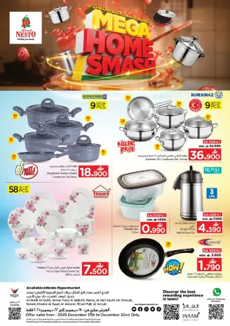 Ofertas de Nesto Oman de 17 a 22 diciembre 2025 Ofertas de precios increíbles