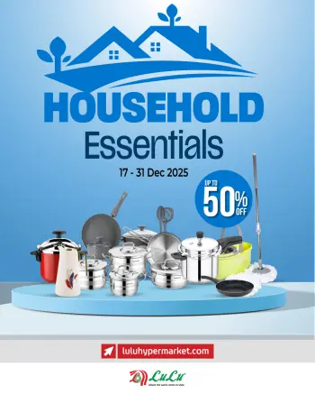 Ofertas de Lulu Oman de 17 a 31 diciembre 2025 Ofertas de artículos básicos para el hogar