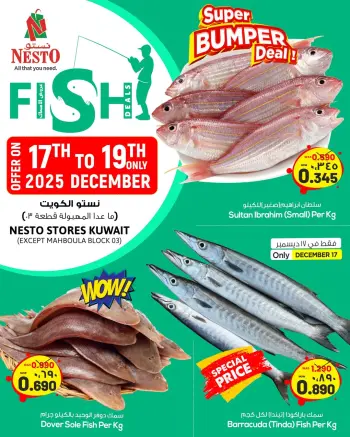 Ofertas de Nesto Hipermercados Kuwait de 17 a 19 diciembre 2025 Ofertas de pescado