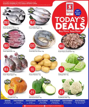 Offres Hypermarché Safari Qatar seulement vendredi 19 décembre Offre du jour
