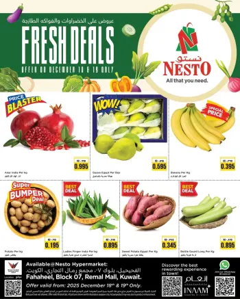 Ofertas de Nesto Hipermercados Fahaheel  de 18 a 19 diciembre Ofertas de frutas y verduras