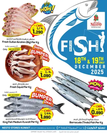 Ofertas de Nesto Hipermercados Kuwait de 18 a 19 diciembre 2025 Ofertas de pescado