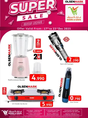 Offres Mark & Save Koweït de 17 à 23 décembre 2025 Offres incroyables