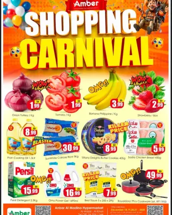Ofertas de Anbar AL Madina Emiratos Árabes Unidos de 18 a 21 diciembre 2025 carnaval de compras