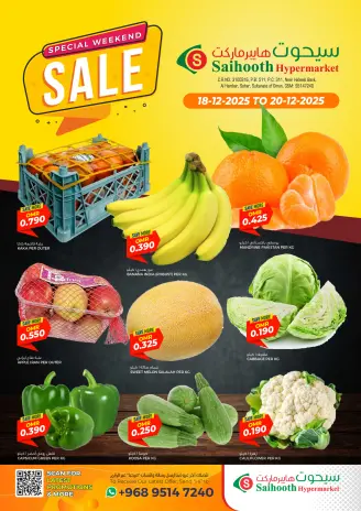 Ofertas de Hipermercado Saihooth Oman de 18 a 20 diciembre 2025 Promoción especial