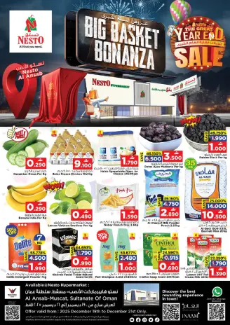 Ofertas de Nesto  Muscat  de 19 a 21 diciembre Grandes ofertas de cestas