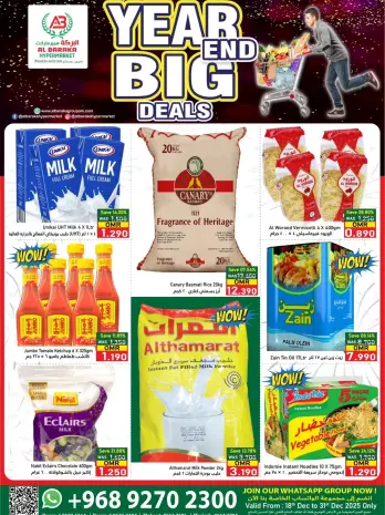Al Baraka Hypermarket  Ruwi  Offers from 18 to 31 December Year End Deals