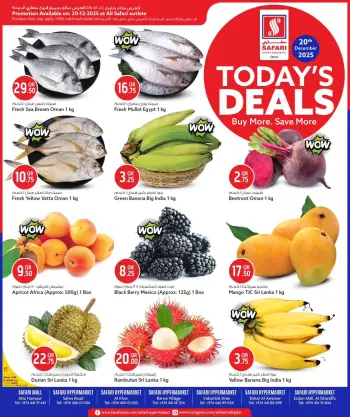 Offres Hypermarché Safari Qatar seulement samedi 20 décembre Offre du jour