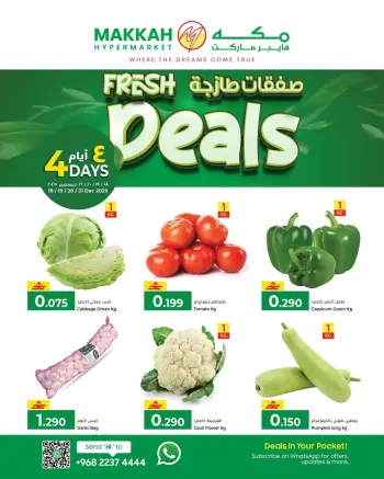 Ofertas de Hipermercado Makkah Oman de 18 a 21 diciembre 2025 Nuevas ofertas