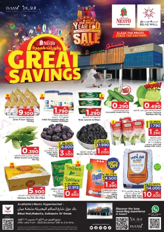 Ofertas de Nesto  Mabella  de 19 a 21 diciembre Grandes ofertas de ahorro