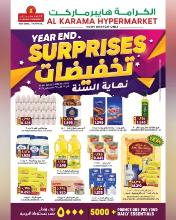 Ofertas de Hipermercado Al Karama  Bahla  de 19 a 28 diciembre Ofertas de fin de año