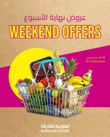 Offres Coopérative de Sharjah Émirats arabes unis de 18 à 21 décembre 2025 Offres week-end