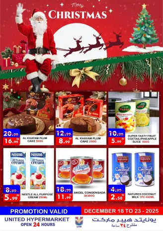 Ofertas de Hipermercado United Emiratos Árabes Unidos de 18 a 23 diciembre 2025 ofertas de navidad