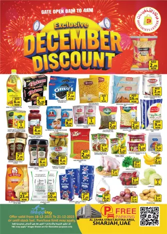 Ofertas de Centro de descuentos de ahorro Emiratos Árabes Unidos de 18 a 21 diciembre 2025 AHORROS DICIEMBRE