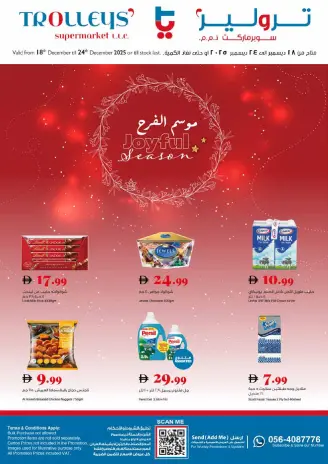 Trolleys supermarket UAE Offers from 18 to 24 December 2025 Joy Season Offers