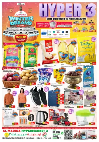 Al Madina Hypermarket UAE Offers from 19 to 21 December 2025 Winter Deals