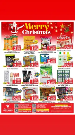 Offres Mark & Save  Fahaheel et jleeb  de 21 à 23 décembre Offres de Noël