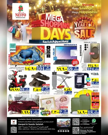 Ofertas de Nesto  Salalah  de 22 a 27 diciembre Ofertas del Mega Día de Compras