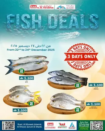 Offres Commerce KM et Al Safa Oman de 22 à 24 décembre 2025 Offres de poisson