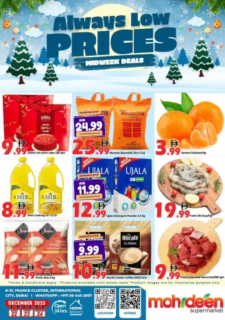 Ofertas de supermercado mohideen Emiratos Árabes Unidos de 22 a 24 diciembre 2025 Ofertas de reducción de precios