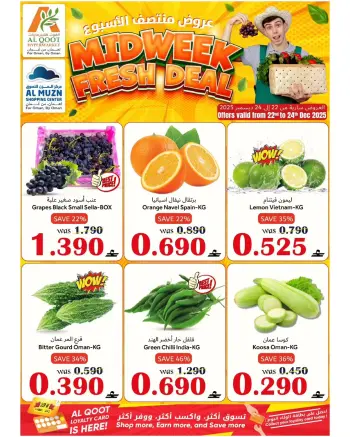 Offres Hypermarché Al Qoot Oman de 22 à 24 décembre 2025 Offres de milieu de semaine