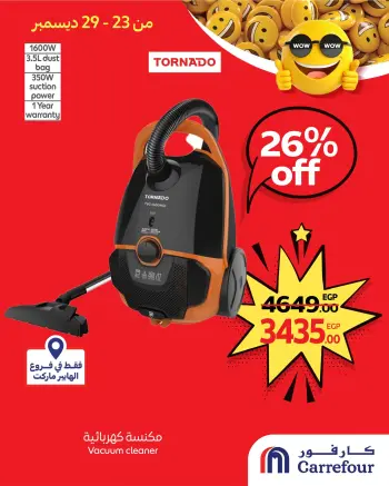 Carrefour Egypt Offers from 23 to 29 December 2025 WOW Deals