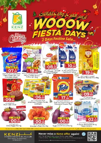 Ofertas de Hiper Kenz Emiratos Árabes Unidos de 23 a 24 diciembre 2025 Ofertas para Días de Alegría y Celebraciones