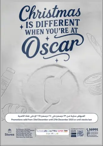 Oscar Grand Stores Egypt Offers from 23 to 27 December 2025 Christmas Offers