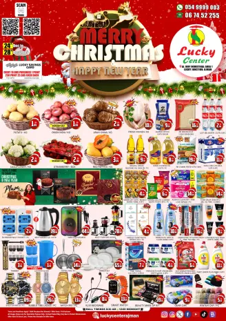 Lucky Center UAE Offers from 24 to 28 December 2025 Christmas Offers