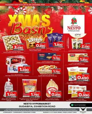 Ofertas de Nesto  Gudaibiya  de 23 a 26 diciembre Ofertas navideñas