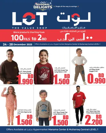 LOT Bahrain Offers from 24 to 28 December 2025 Offers under 2 dinars