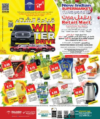 Retail Mart Qatar Offers from 24 December to 6 January 2026 Winter driving offers