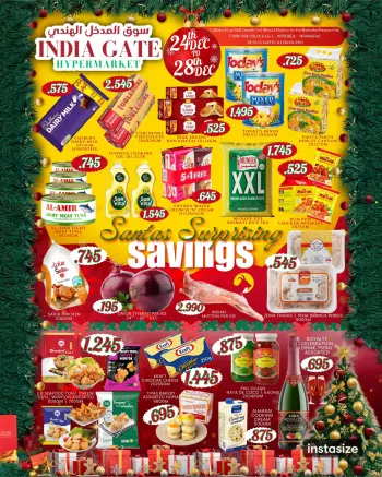 India gate Hypermarket Kuwait Offers from 24 to 28 December 2025 Christmas Offers