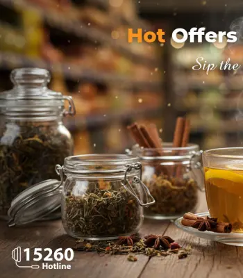 Fathalla Market Egypt Offers from 24 to 31 December 2025 Hot Drinks Offers