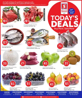 Offres Hypermarché Safari Qatar seulement mercredi 24 décembre Offre du jour