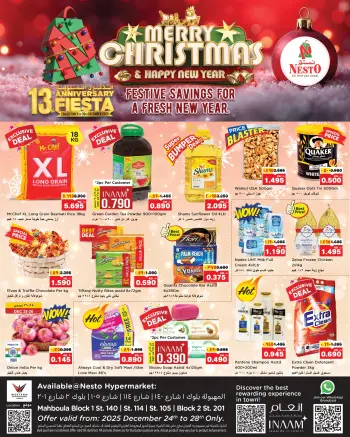 Ofertas de Nesto Hipermercados Mahboula  de 24 a 28 diciembre ofertas de navidad