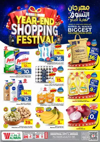 Ofertas de Hipermercado Al Wafa  Jeddah  de 24 a 31 diciembre Ofertas del Festival de Compras