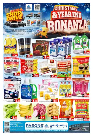 Ofertas de supermercado Pasons  Fujaïrah  de 25 a 28 diciembre ofertas de navidad