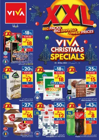 Viva supermarket UAE Offers from 24 to 30 December 2025 Christmas Offers