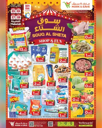 Mark & Save  Mabella  Offers from 25 to 28 December Winter Market Offers
