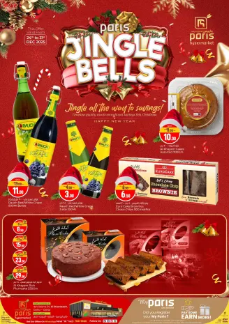 Offres Paris hypermarché  Montazah  de 24 à 31 décembre Offres de Noël