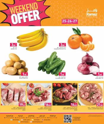Ofertas de Mercados Ramez Katar de 25 a 27 diciembre 2025 Ofertas de fin de semana