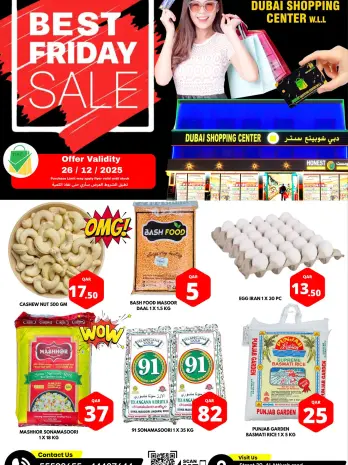 Dubai Shopping Center Qatar Offers Friday 26 December Best Friday Sale