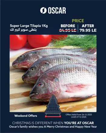 Oscar Grand Stores Egypt Offers from 26 to 27 December 2025 Weekend Deals