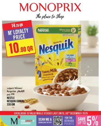Ofertas de Monoprix Katar de 25 a 30 diciembre 2025 ofertas semanales