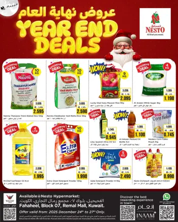 Ofertas de Nesto Hipermercados Fahaheel  de 24 a 27 diciembre Ofertas de fin de año